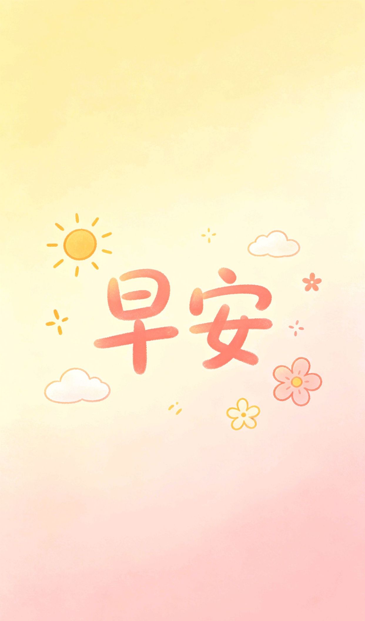 早读最火励志金句,《人民日报》高考可用人物素材