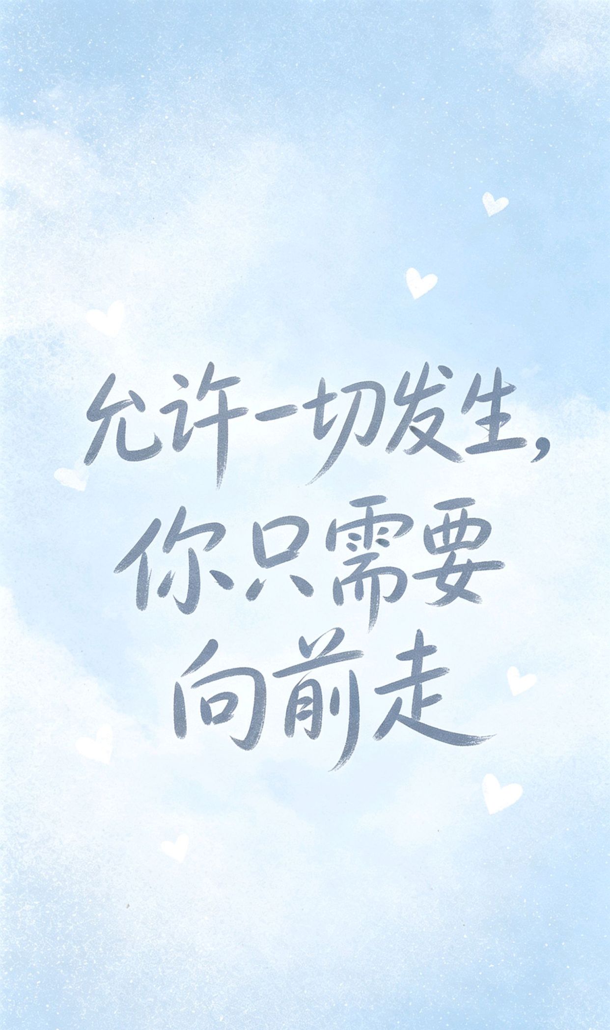 原耽惊艳到封神的语录，二年级好段摘抄大全