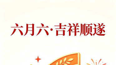 女人活得通透的文案，情感共鸣文案