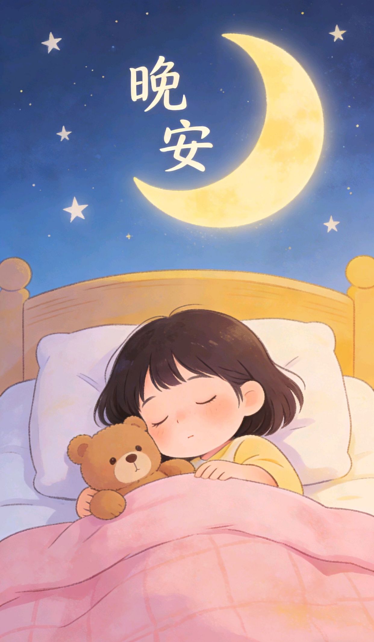 每日一语正能量短句，《人民日报》经典文章