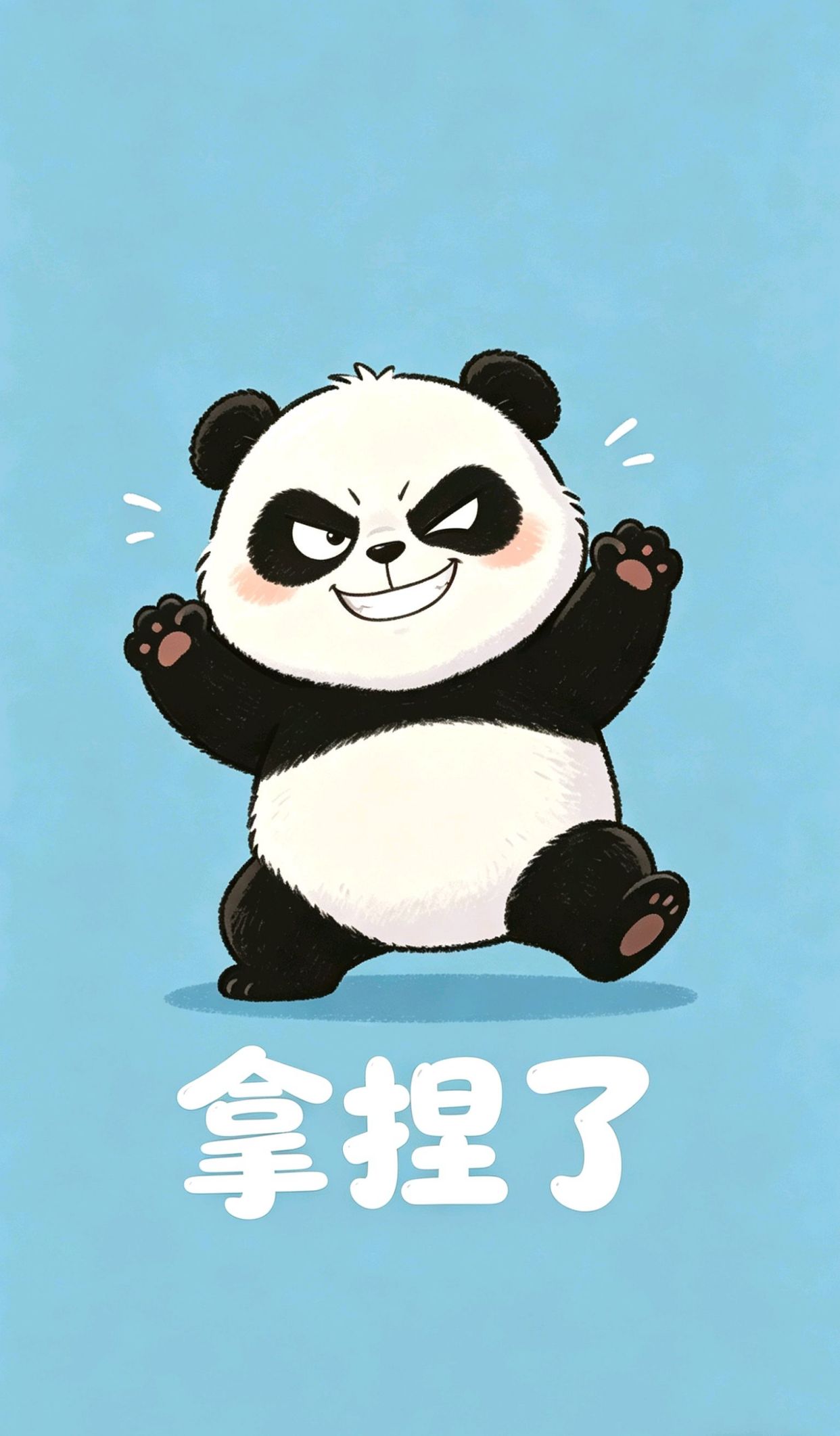 感动女人的真心话，高情商的分手告别