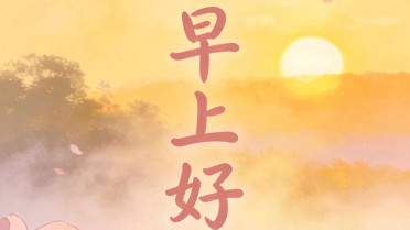 心情失落的文案，人一旦心寒了除了沉默