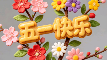60个好句，顶级金句