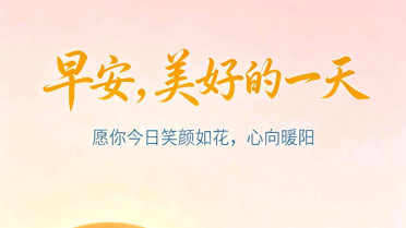 感觉烦躁压抑心里憋闷，人到中年的幽默句子