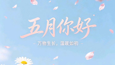 最治愈人心的句子，适合男人的文案短句