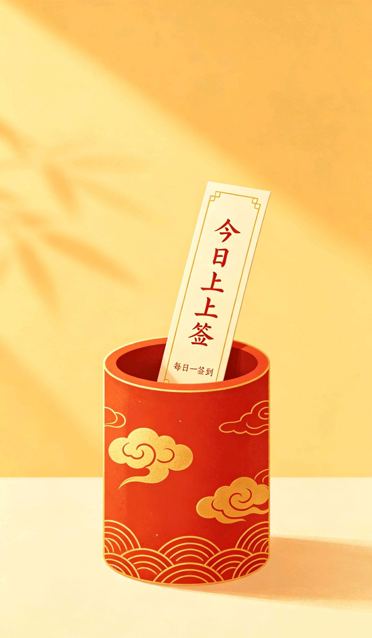 不问花开几许,只问浅笑安然，开心快乐一天幽默句子