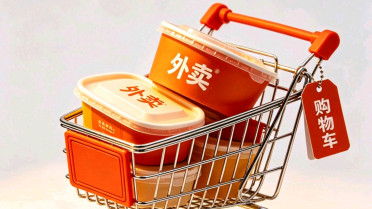 心情舒畅最佳成语，“快乐”的替代词
