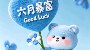 简单治愈短句，有种累无人体会的说说