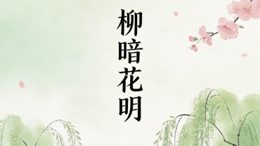 幽默风趣高情商的俏皮句子，高情商的十大特征