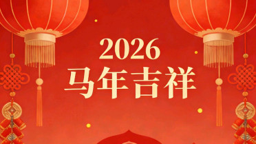 一句简短低调晒奖状，早上好早安文案