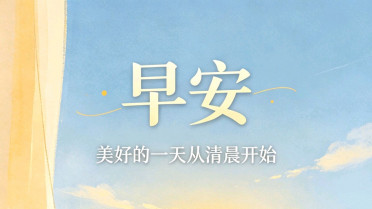 抑郁文案伤感语录，《自渡》全文
