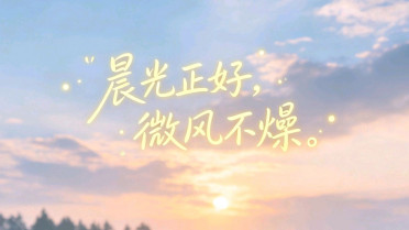 人老了伤感诗句大全，伤感心碎落泪句子