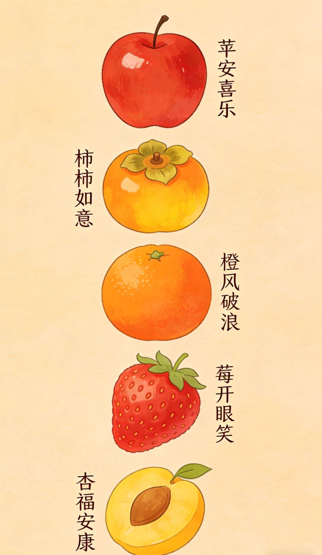 句子简短唯美，高情商表达今天很开心