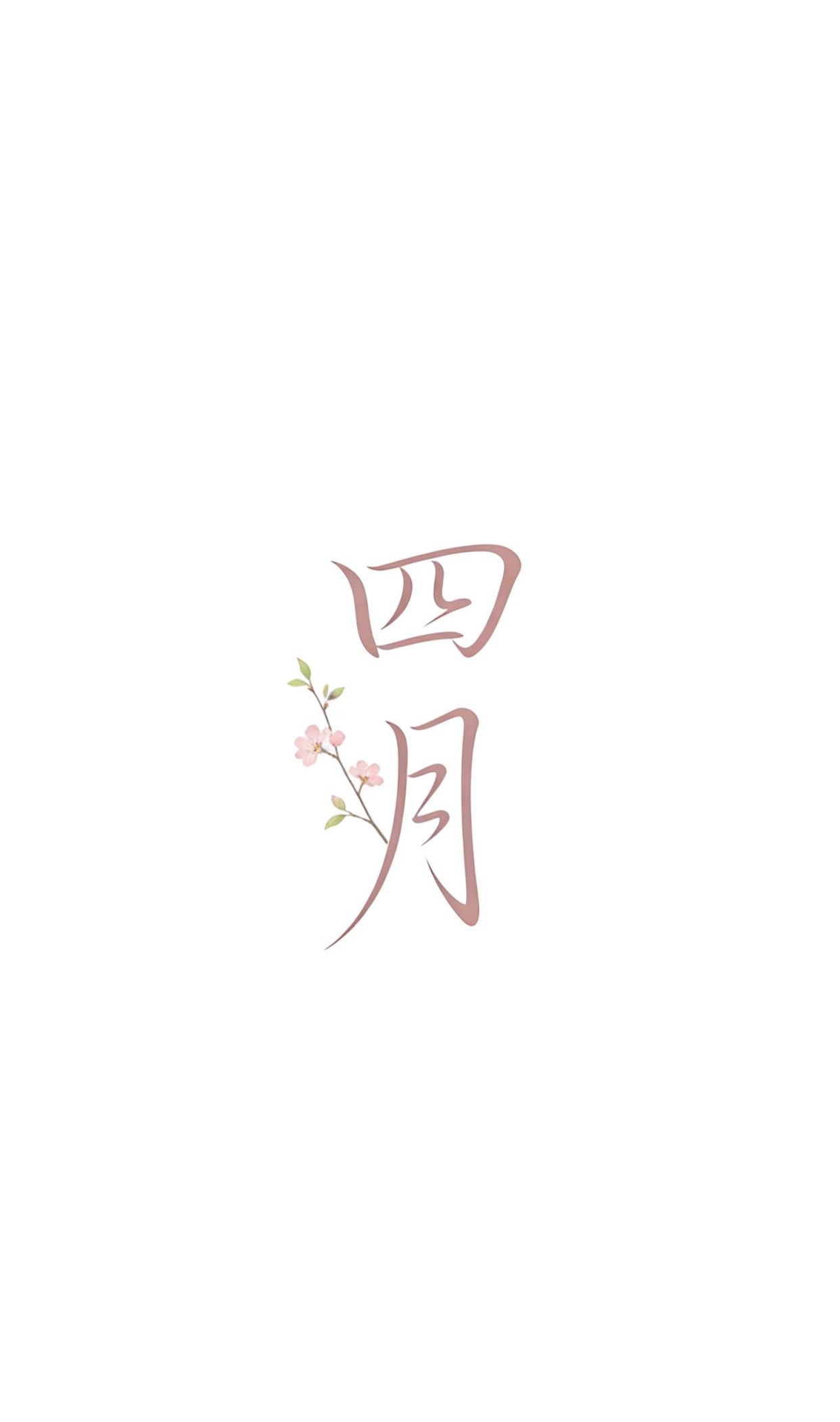 好心态幽默的句子，开心的句子高情商发朋友圈