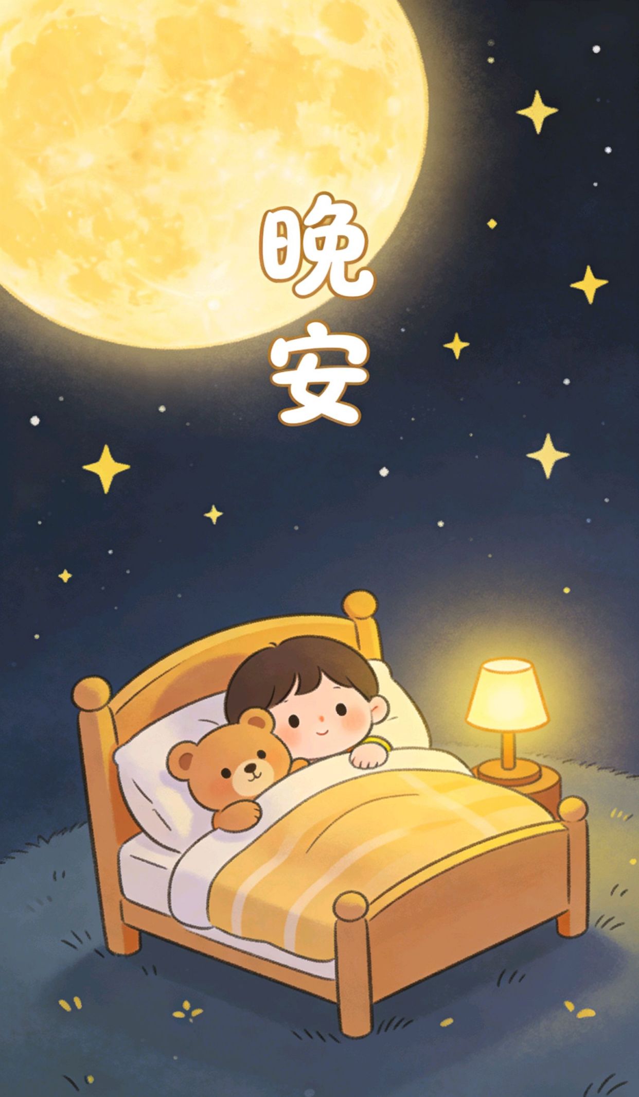 名句经典20字以上，一看就很心态好的女人