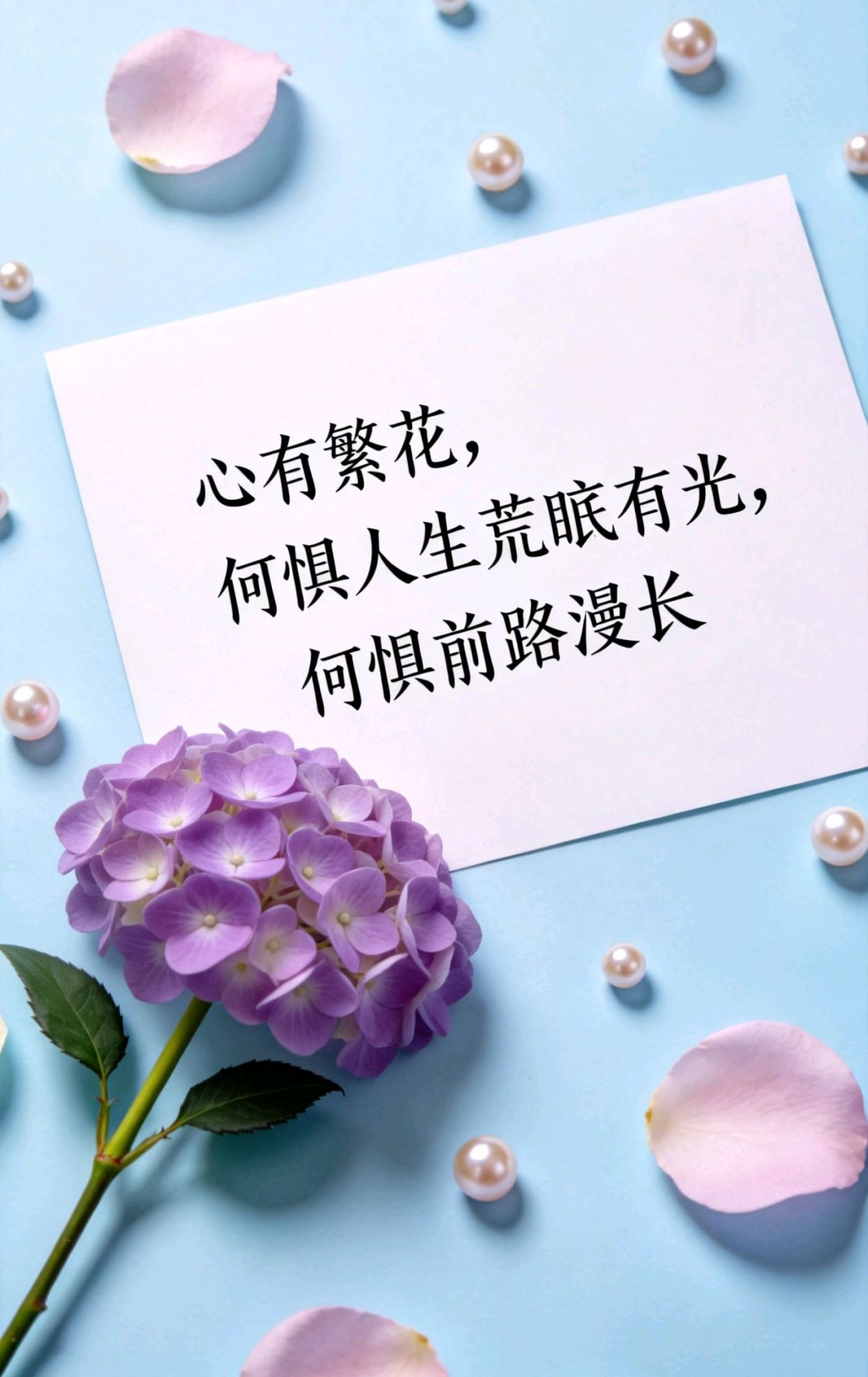 赞美女人气质高雅的短句，格言警句精选大全