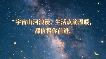 静心释然的个性签名，有魅力吸引力的签名