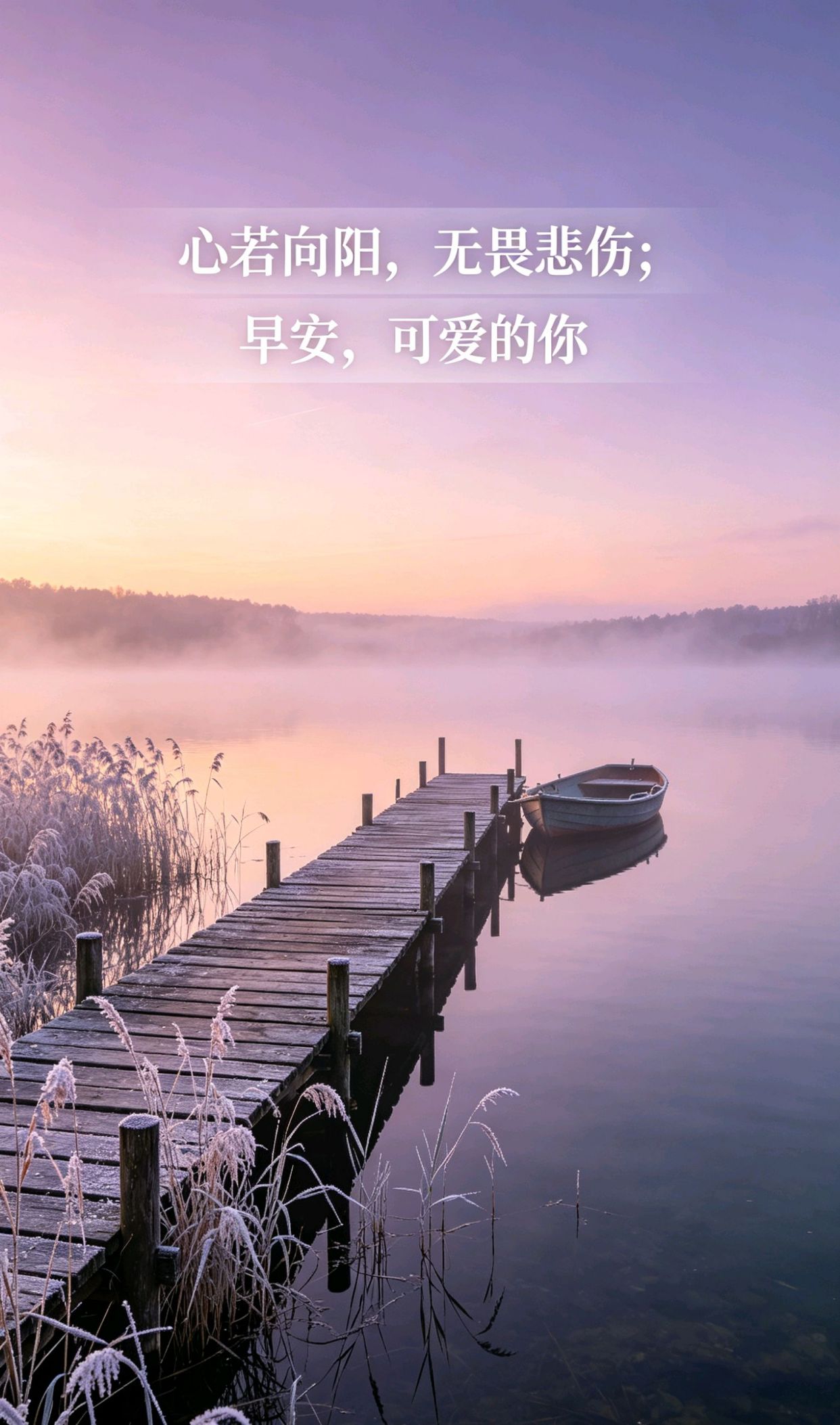 最能打动人心的表白，非常感动的句子