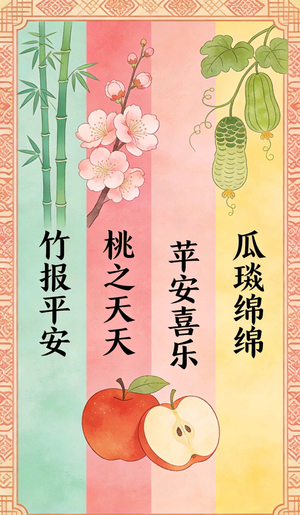 放松心情,享受大自然的风景的句子，生活说不出的压抑和心累