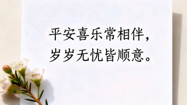 每日一句话经典语录，很飒又拽很有范的文案