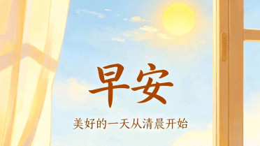 让女人一秒泪崩的句子，伤感又现实的文案
