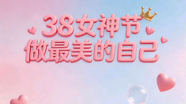 天花板最经典名言,好词50个