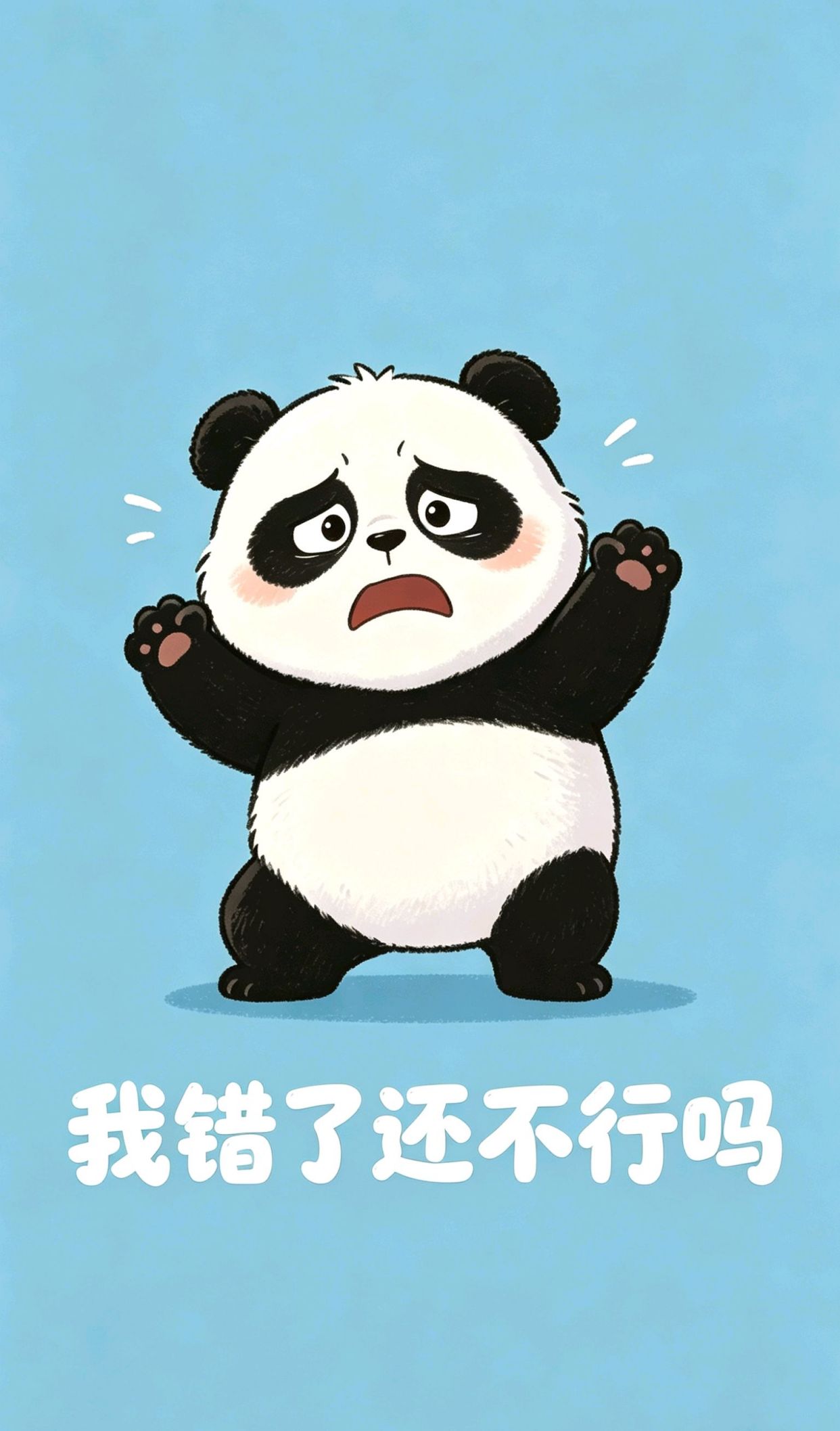 馨字最吉利三个属相，做个善良,简单,真诚的人