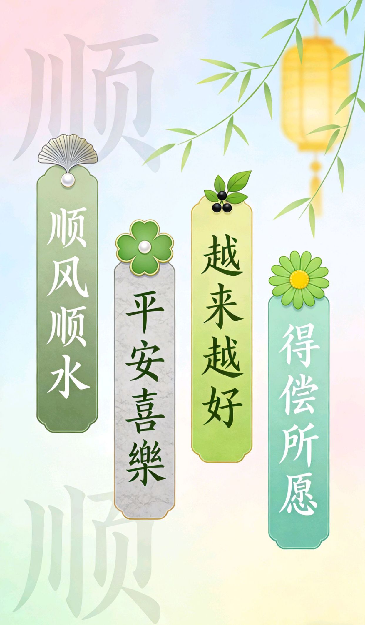 心情不好怎么安慰别人的句子，有深度有涵养的句子发朋友圈