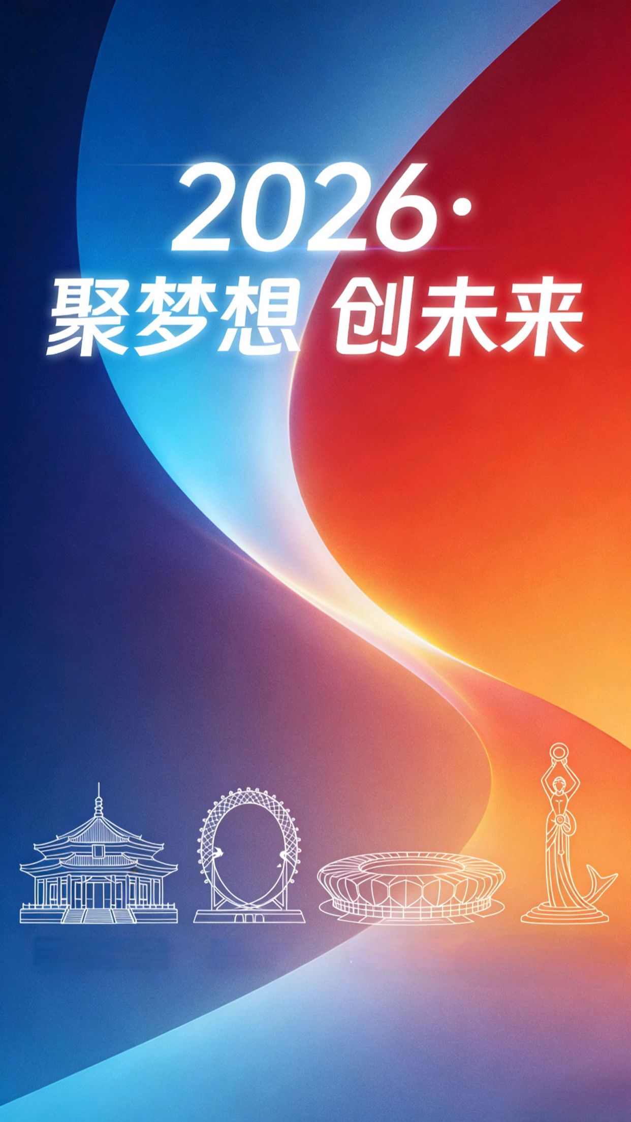 人民日报每日文摘2026，初中生好段摘抄200字
