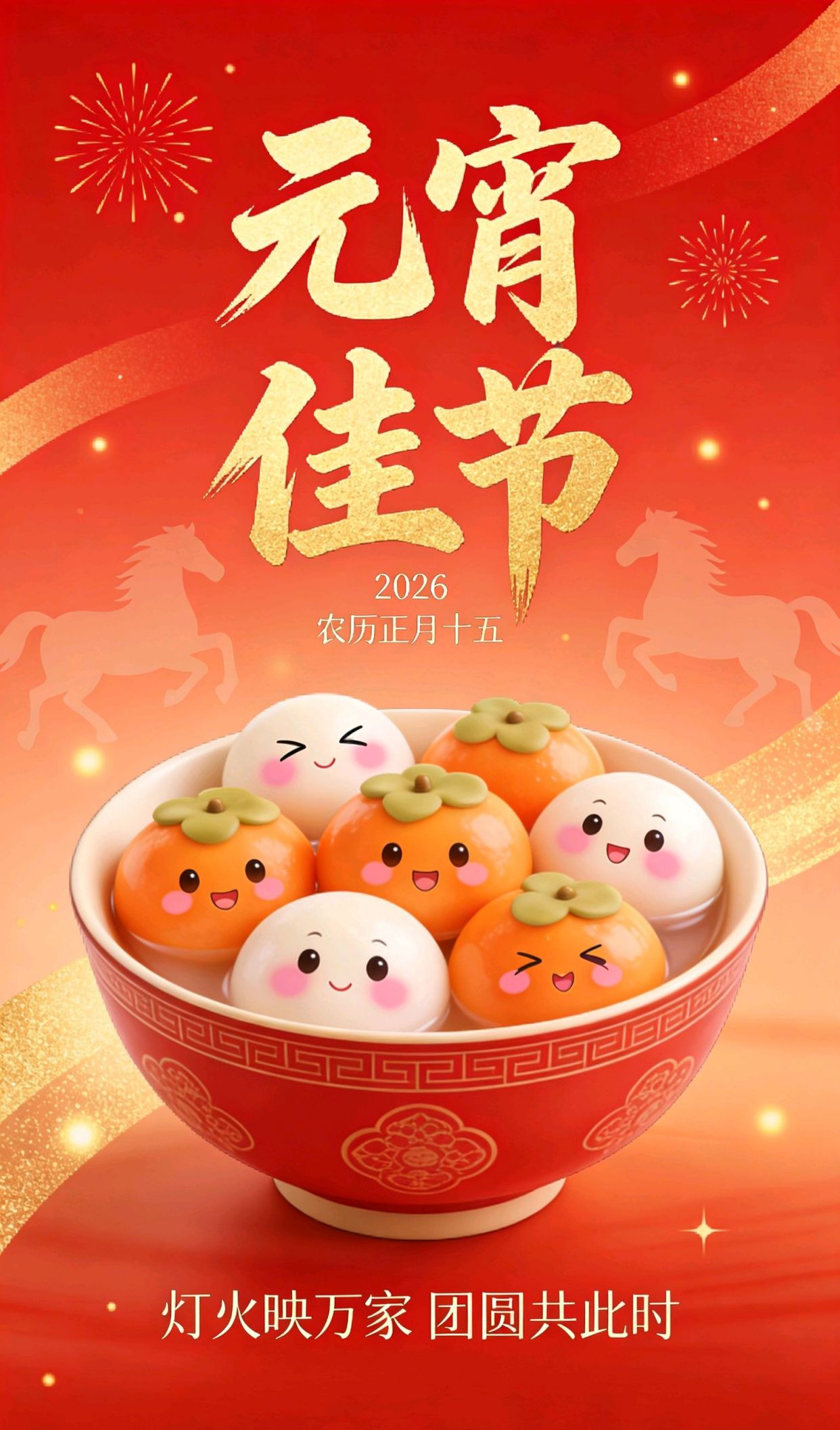 健康幽默的打油诗,感叹生活的文案