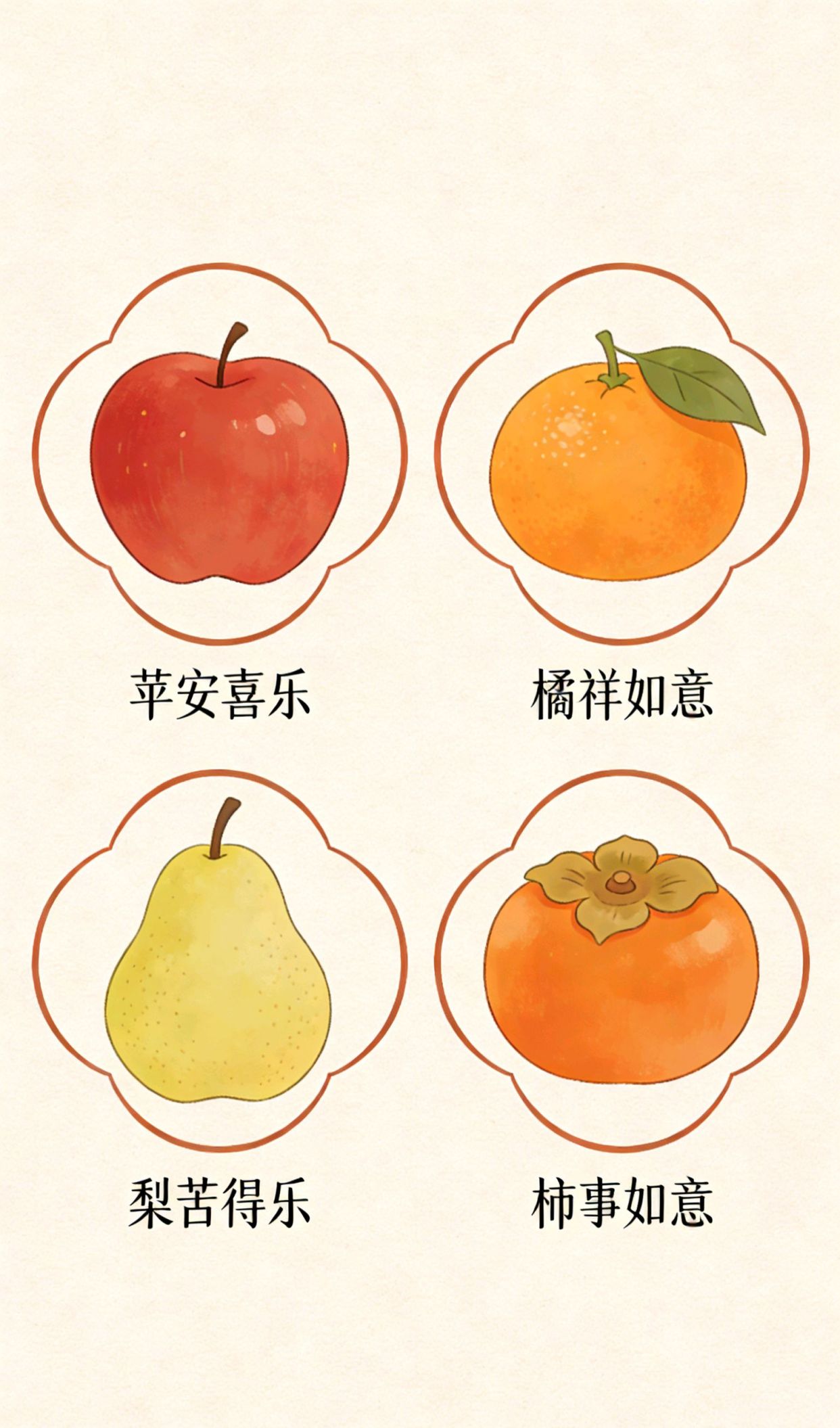 好词200个可抄,人生最美的经典金句